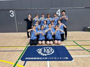 2部奪還を果たした高崎健康福祉大学バドミントン部の集合写真